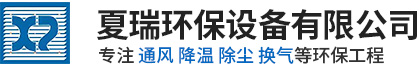 審訊椅|羈押椅|談話(huà)椅|訊問(wèn)椅|安陽(yáng)騰偉科技有限公司（原安陽(yáng)騰安商貿(mào)有限公司）